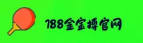 188金宝搏(188BET)官网 · 苹果手机畅玩 · Q9X3