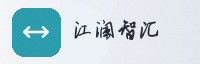 生态联盟