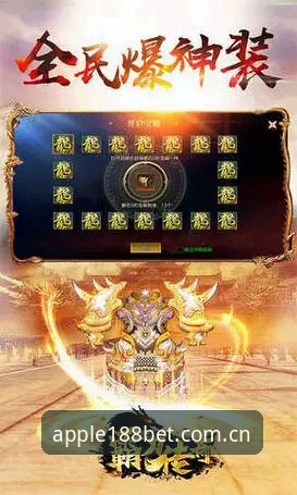 188金宝搏官网苹果版v3.1.0升级最新动态：金宝搏网页登录最新版实测体验全解析