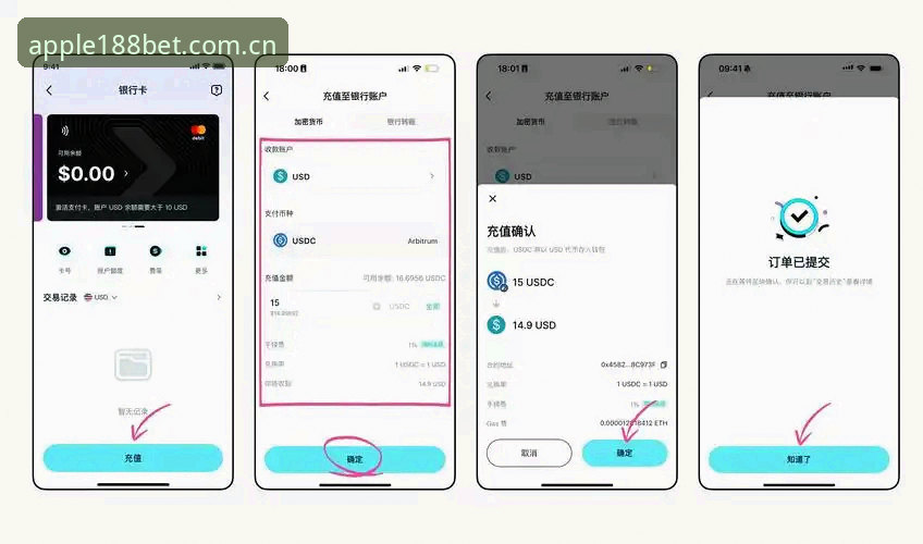 苹果用户如何实现金宝搏畅玩？188BET官网下载全攻略